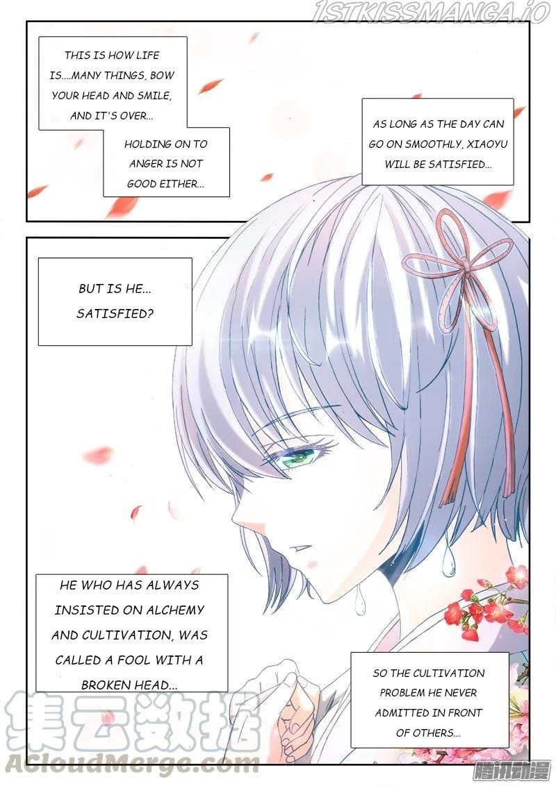 My Cultivator Girlfriend Chapter 300 10